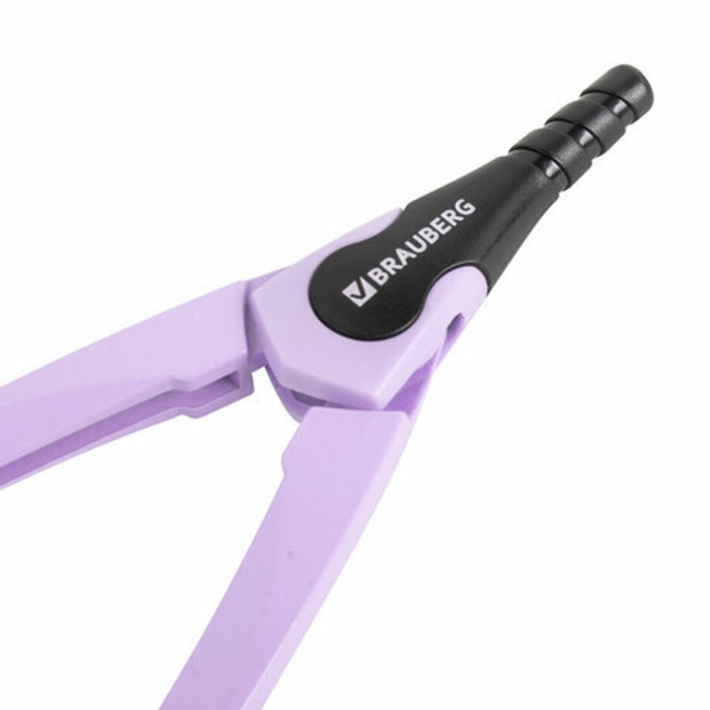 Циркуль с защитным колпачком BRAUBERG "ULTRA", 135 мм, лавандовый, блистер, 210819