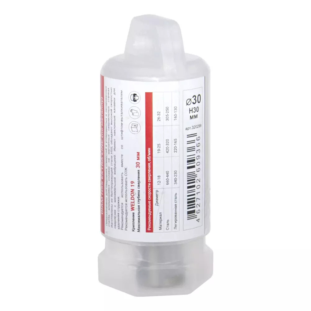 Сверло корончатое DIAM HSS 30x30 Extra Line по металлу   320299