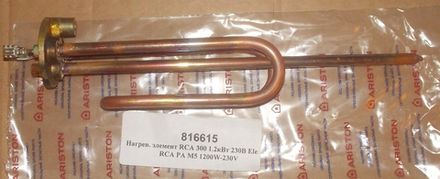 Нагревательный элемент (ТЭН) для водонагревателя Ariston (Аристон) 816615 RCA 300 1.2кВт 230В, анод М5