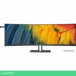 Монитор Philips 45B1U6900C/01