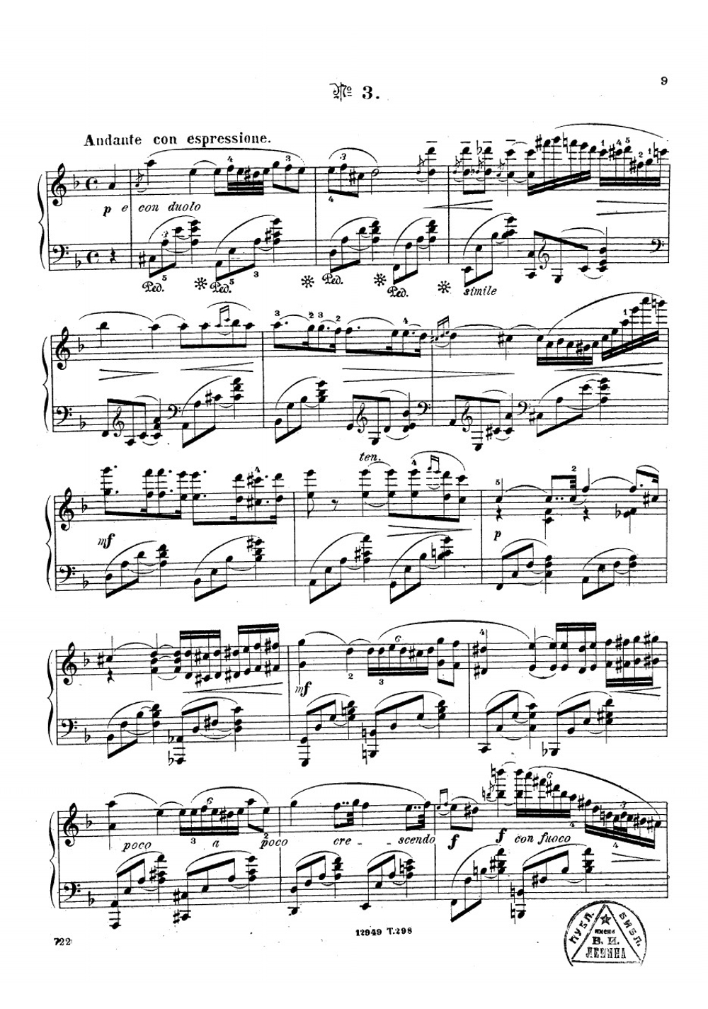 Прогрессивные этюды для фортепиано. Сочинение 67 | Лёшгорн Карл Альберт