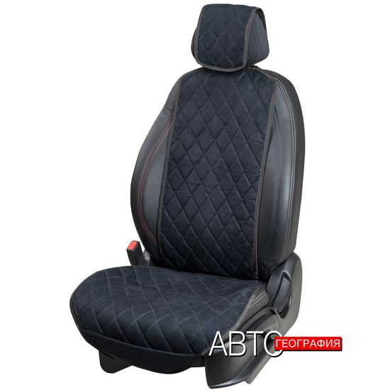 Накидки на сиденья авто из алькантары "Ромб" (комплект на 2 передних места)