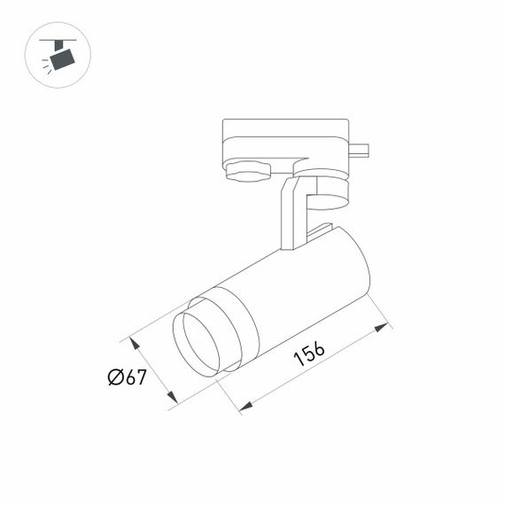 Трековый светодиодный светильник Arlight LGD-Gelios-4TR-R67-20W Warm3000 032935
