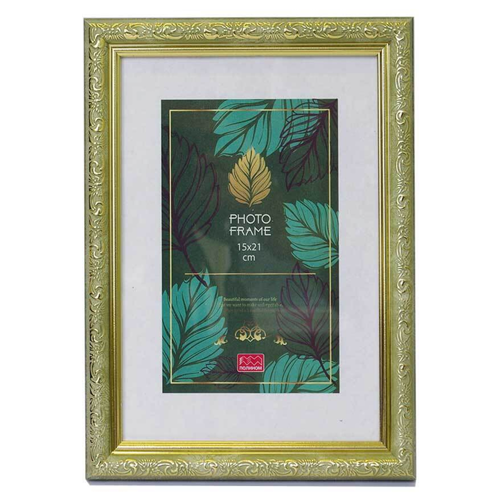 Фоторамка пластик 15х21 см Эрмитаж майско-зеленый с золотом