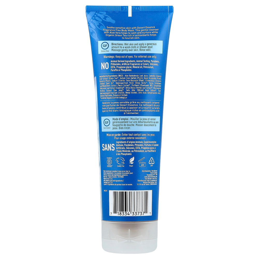 Desert Essence, Органический Гель для Душа, Без Отдушек 8 жидких унции (237 мл)
