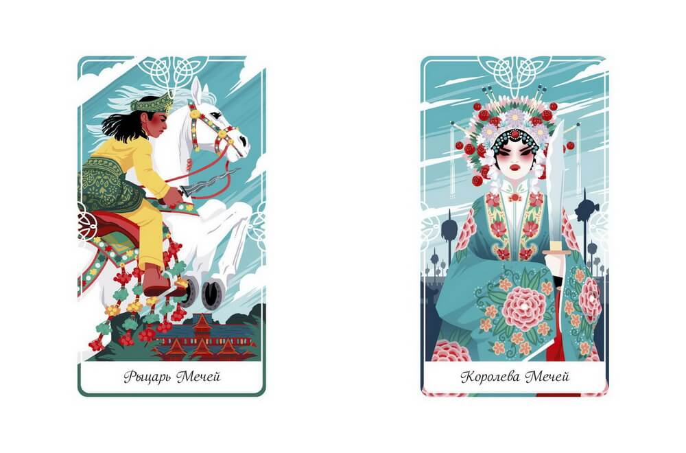 Набор "Таро Сказочных Архетипов / Tarot of the Divine"