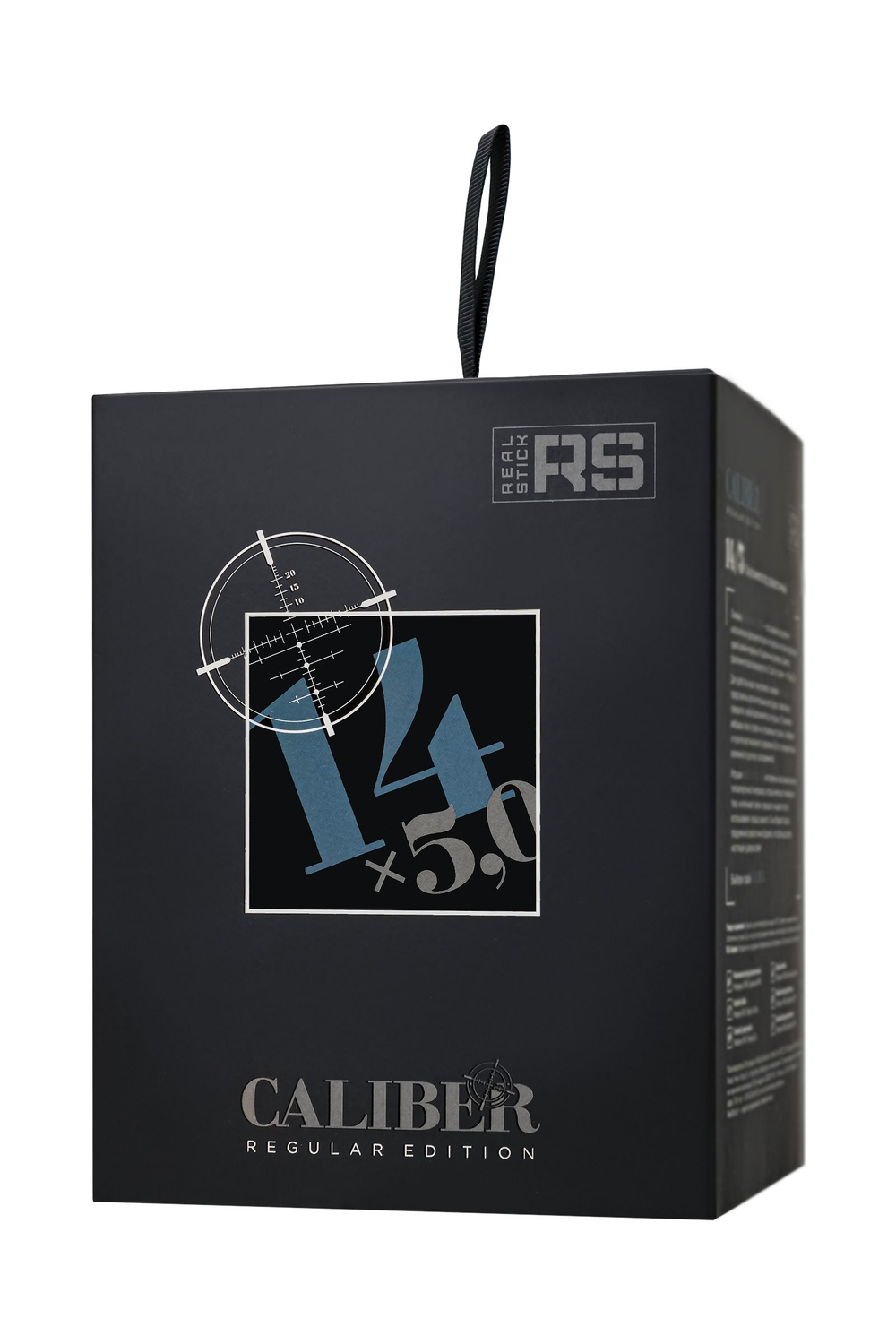 Телесный фаллоимитатор на присоске RealStick CALIBER - 14 см. (Цвет: телесный)