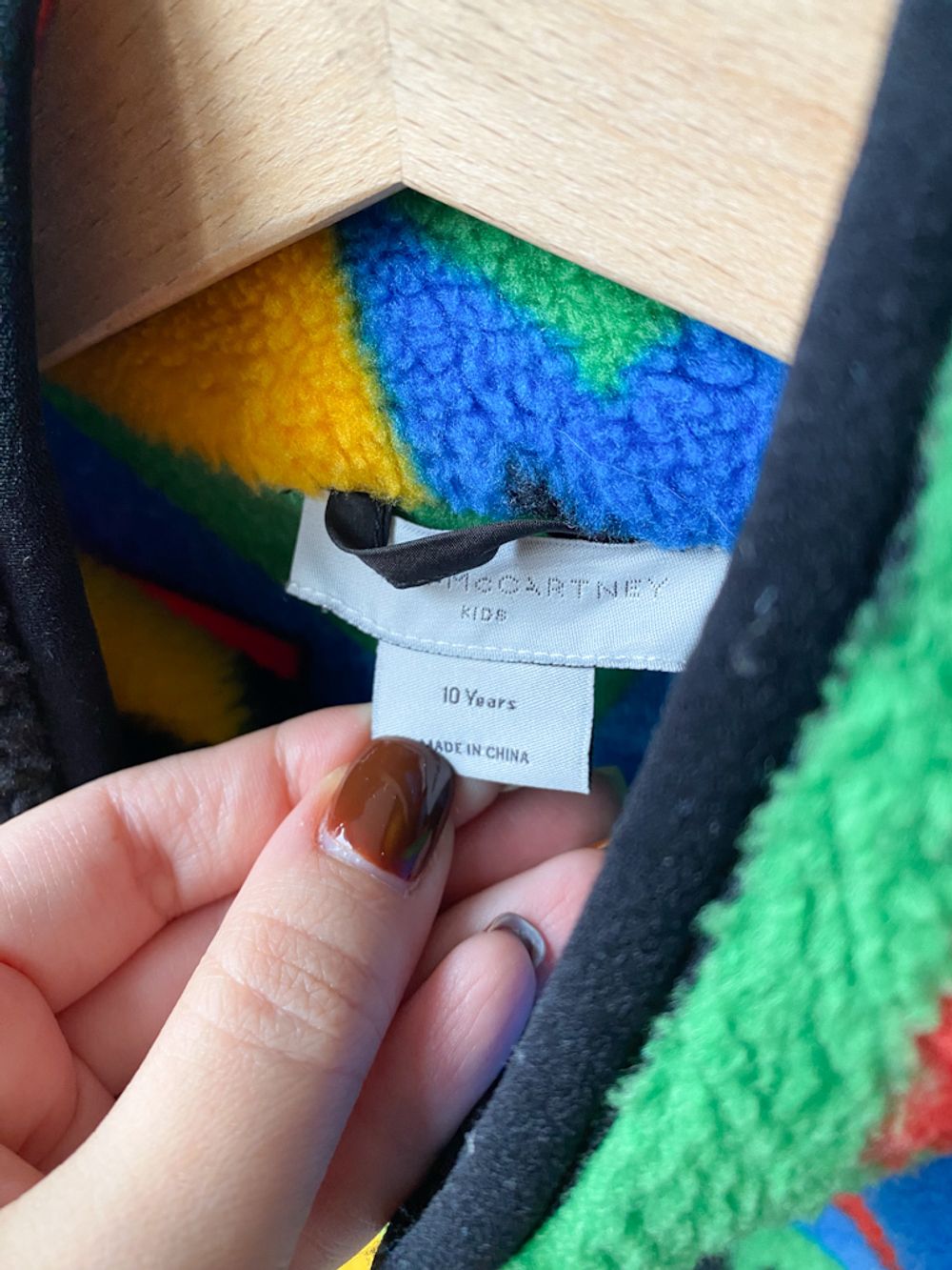 Флисовый кардиган Stella McCartney, 140