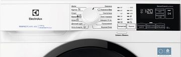Пральна машина вузька Electrolux PerfectCare 600 EW6SM426BU