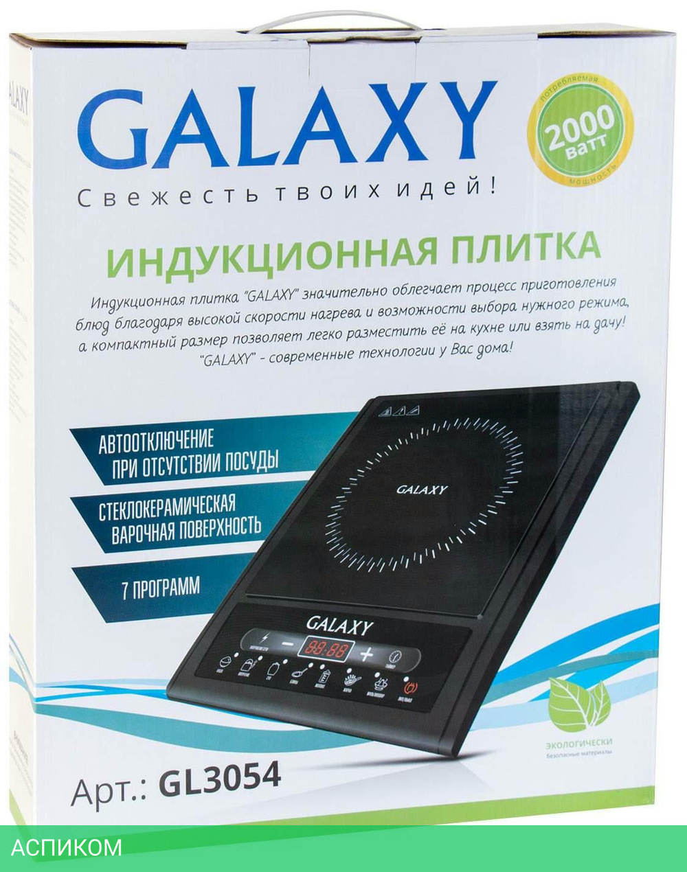Настольная плита Galaxy Line GL3054