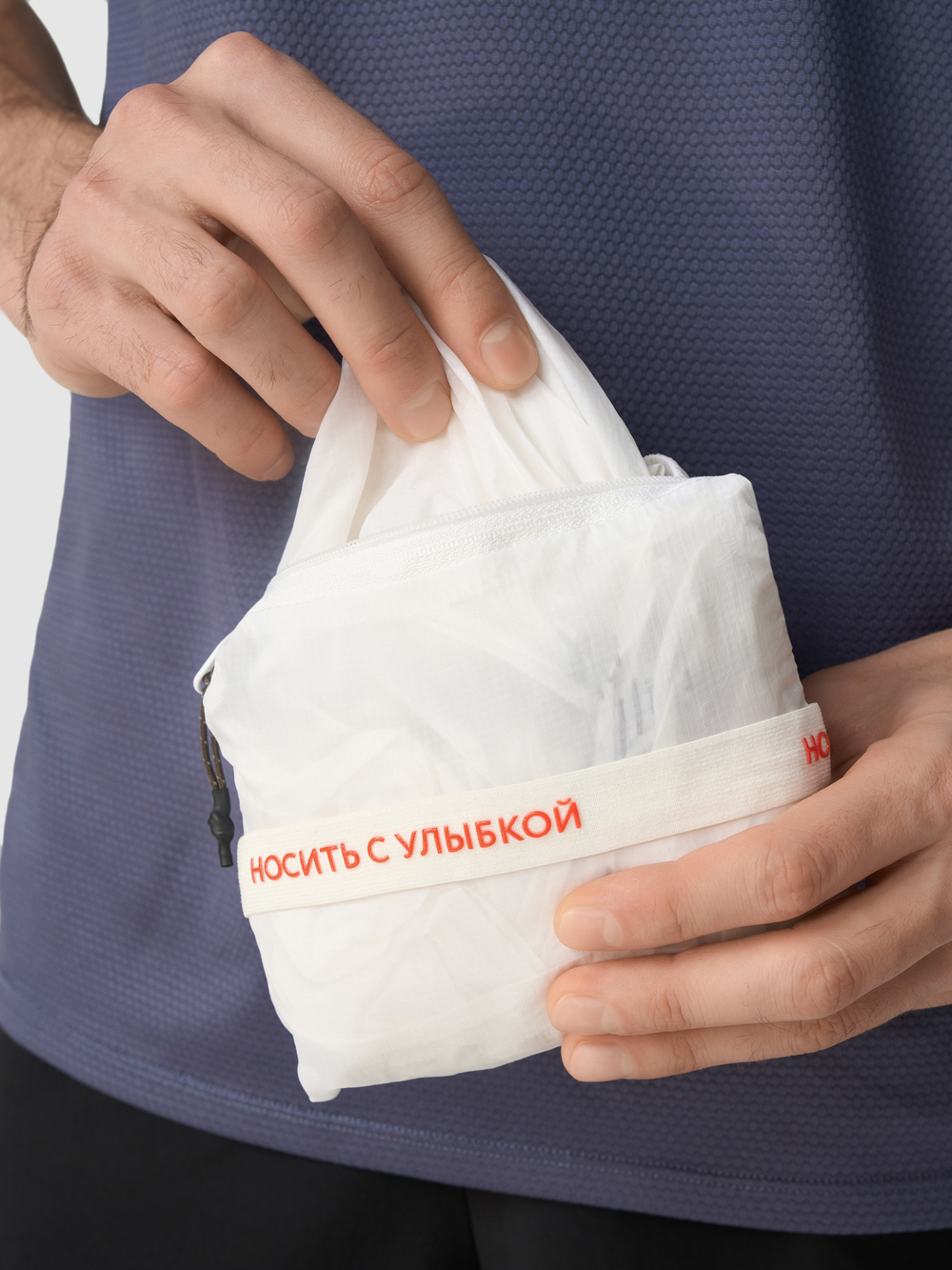 Куртка мужская Скай 3.0 белая