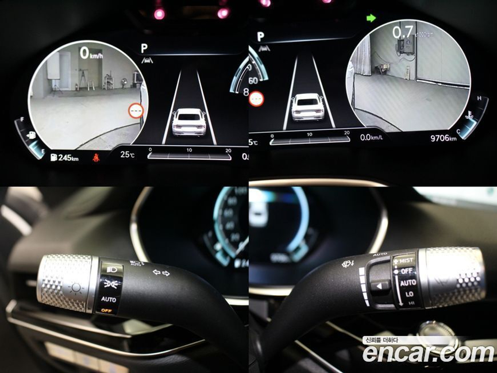 Genesis G80 (RG3) Бензин 2.5 Turbo AWD (10.2023)