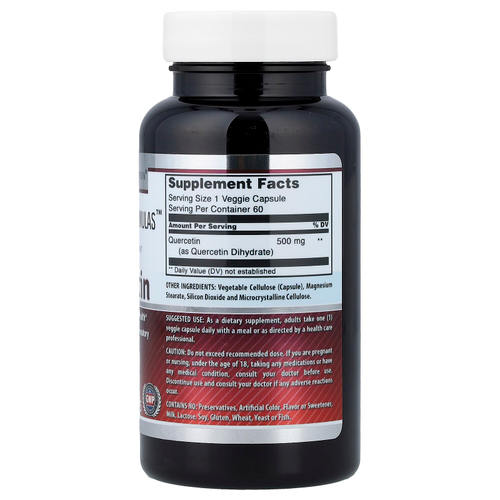 Amazing Nutrition, Кверцетин, 500 мг, 60 растительных капсул