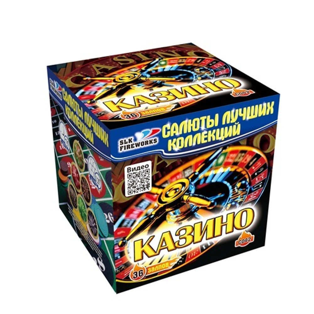 Фейерверк, батарея салютов Казино 36 х 1,2"