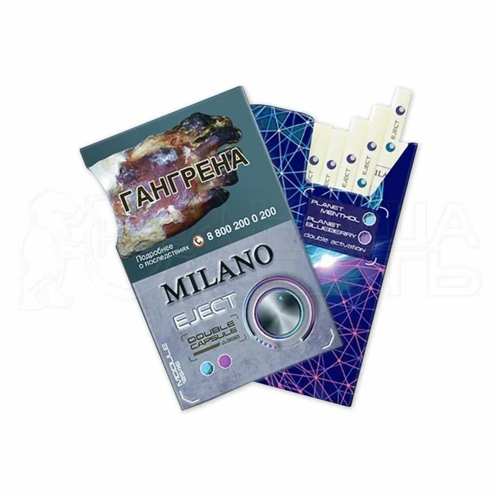 Milano