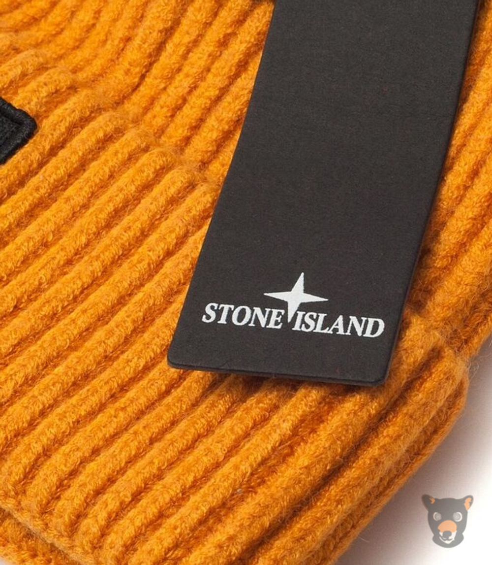 Шапка Stone Island