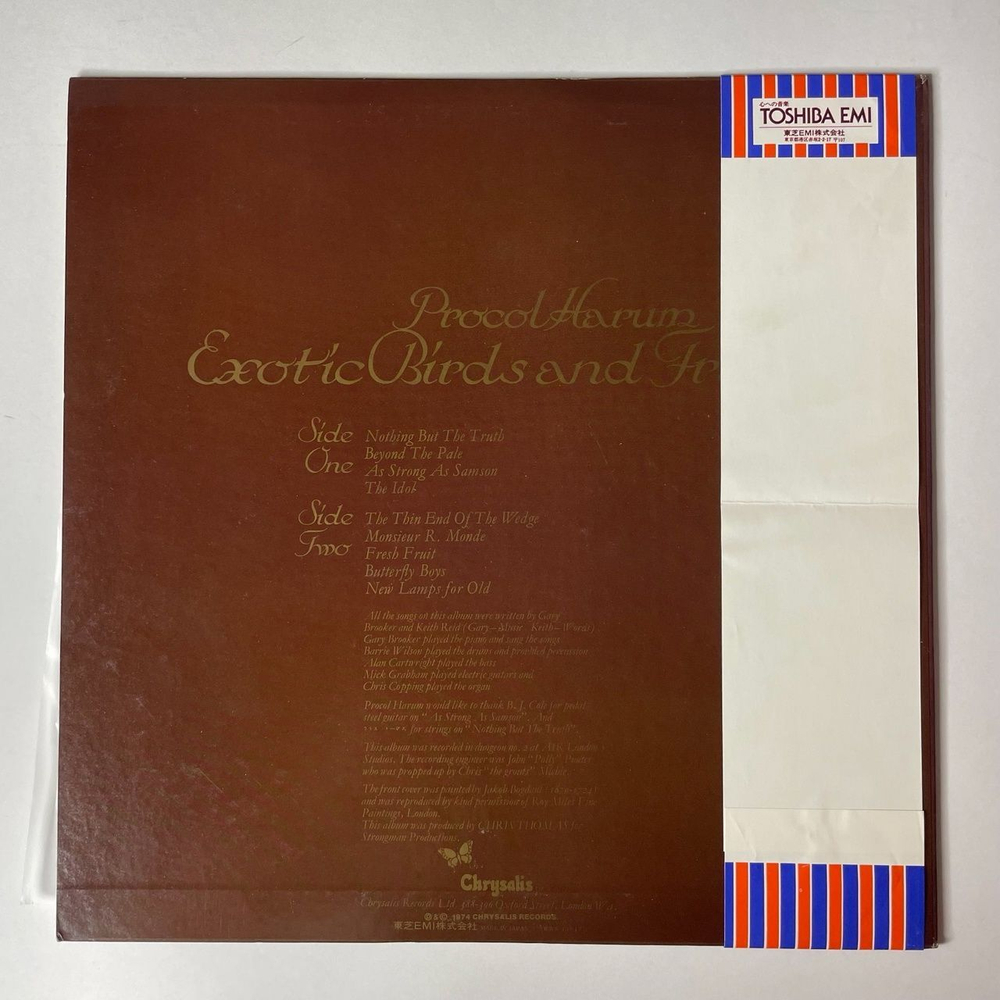 Винтажная виниловая пластинка LP Procol Harum Exotic Birds And Fruit (Japan 1977) (Obi) As Strong As Samson