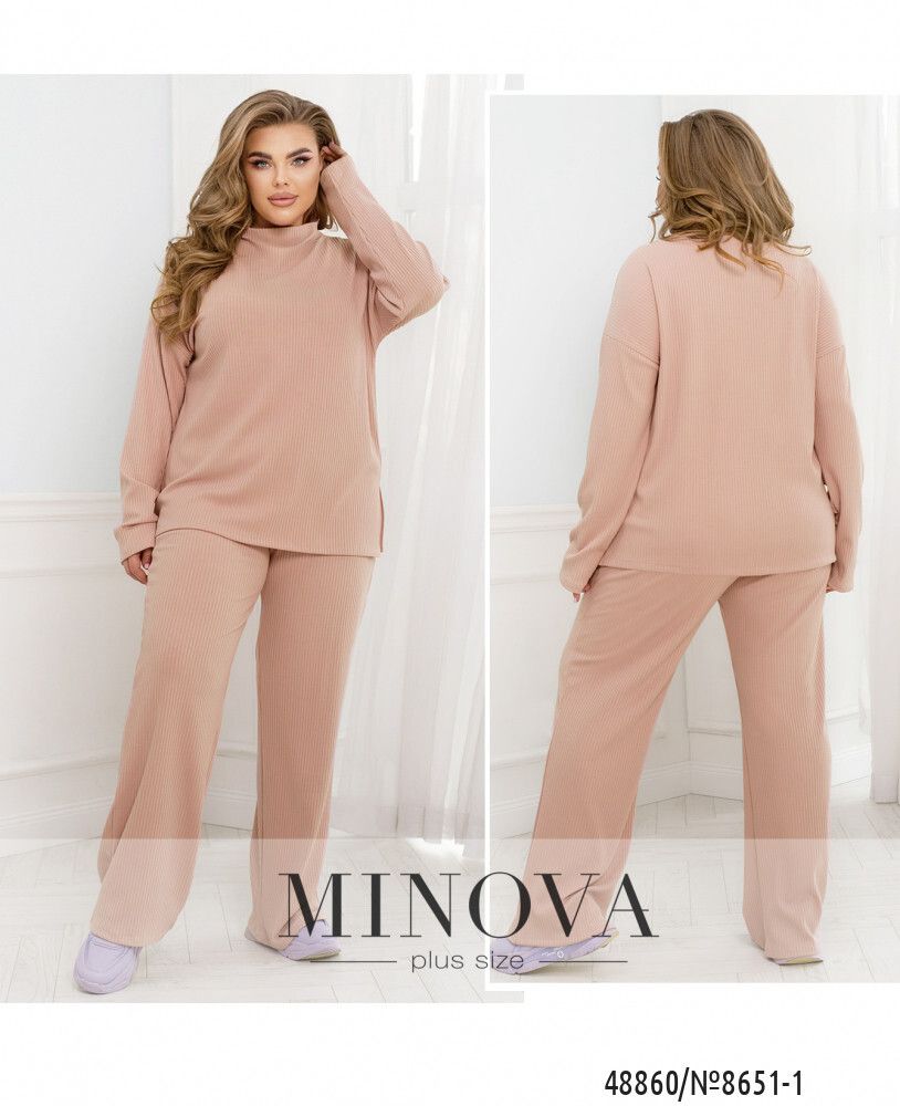 Костюм 8651-1-пудра Minova