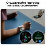 Умные часы Samsung Galaxy Watch 6, 44mm, Graphite