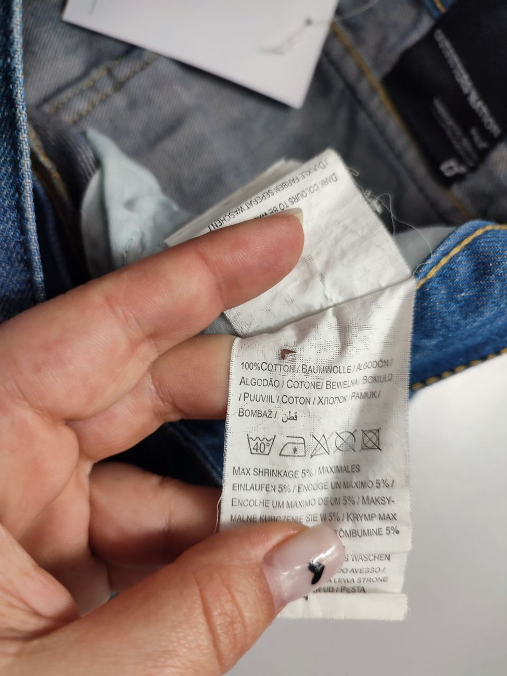 Джинсы Outfitters Nation с потертостями 42 размер