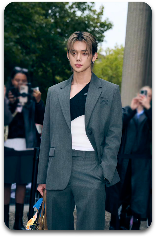 Карта / TXT #345