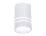 Накладной светодиодный точечный светильник TN236 SL/S серебро/песок LED 4200K 5W D60*100