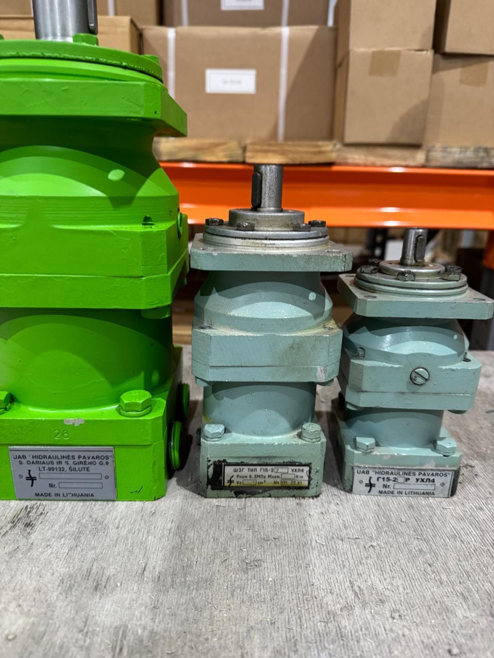 Гидромотор Г15-21Н ✅