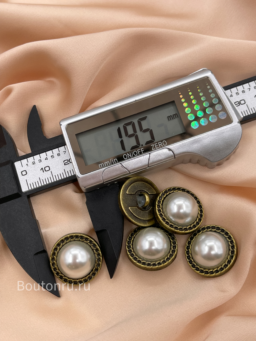 Пуговицы Жемчуг1 бронзовые