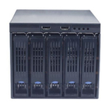 Корзина  Chenbro SK33502H08*13709