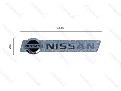 Шильд Nissan