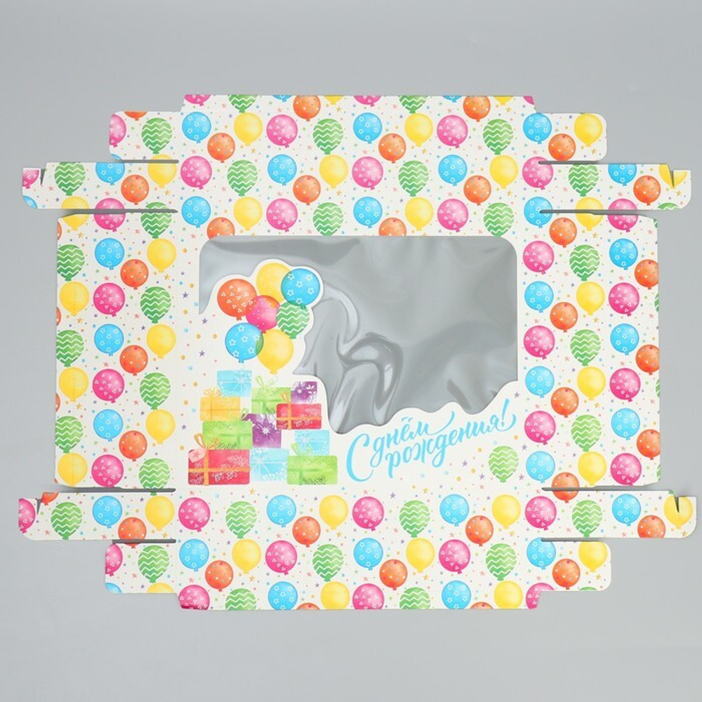 Коробка подарочная «С Днём Рождения», 32 × 24 × 9 см