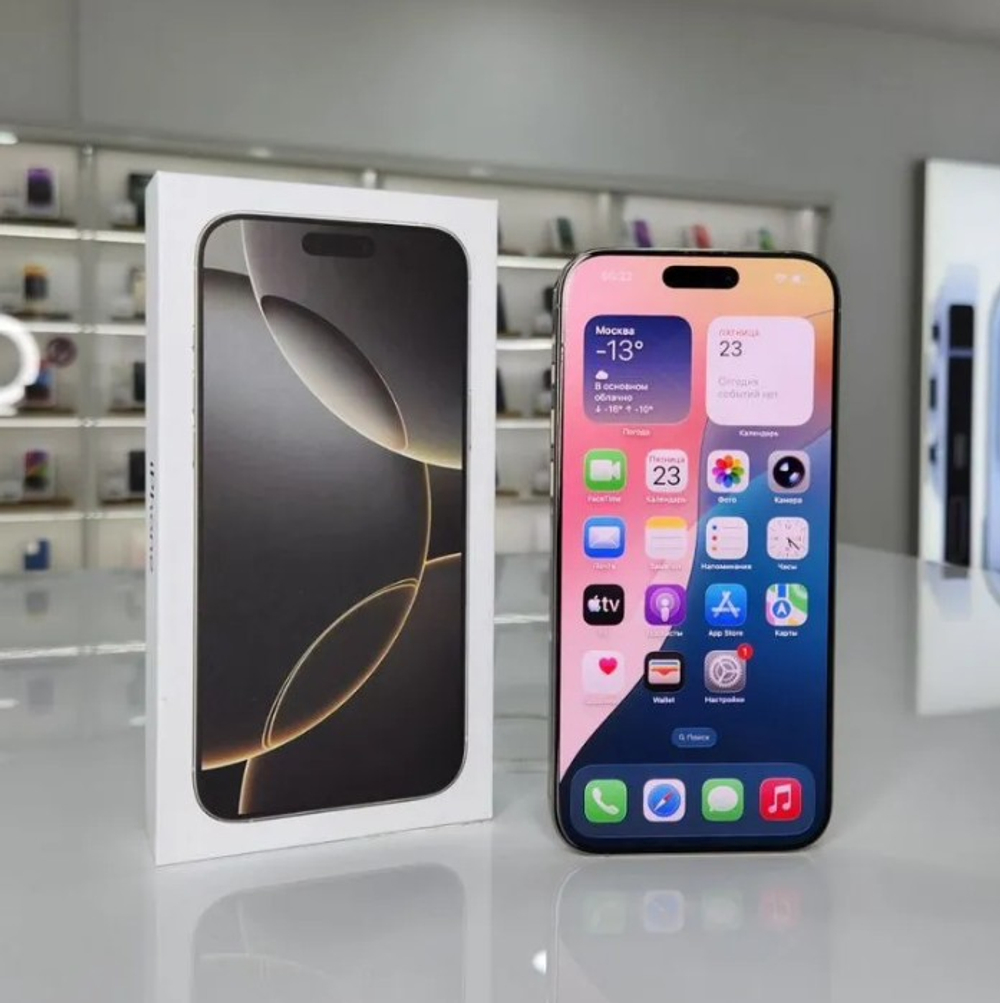 iPhone 16 Pro Max, 256 ГБ б/у