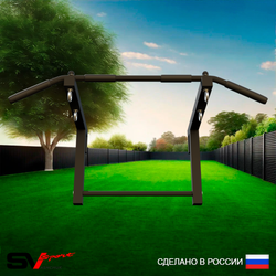 Турник Sv Sport стандарт к уличной шведской стенке