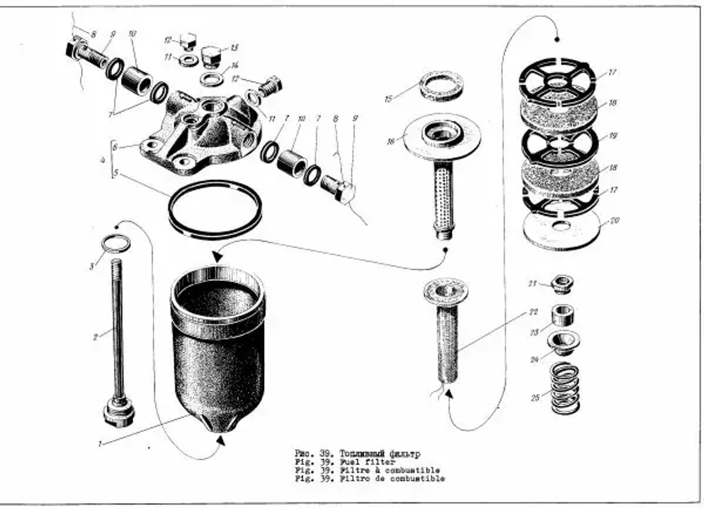 Кольцо уплотнительное 329-27-2