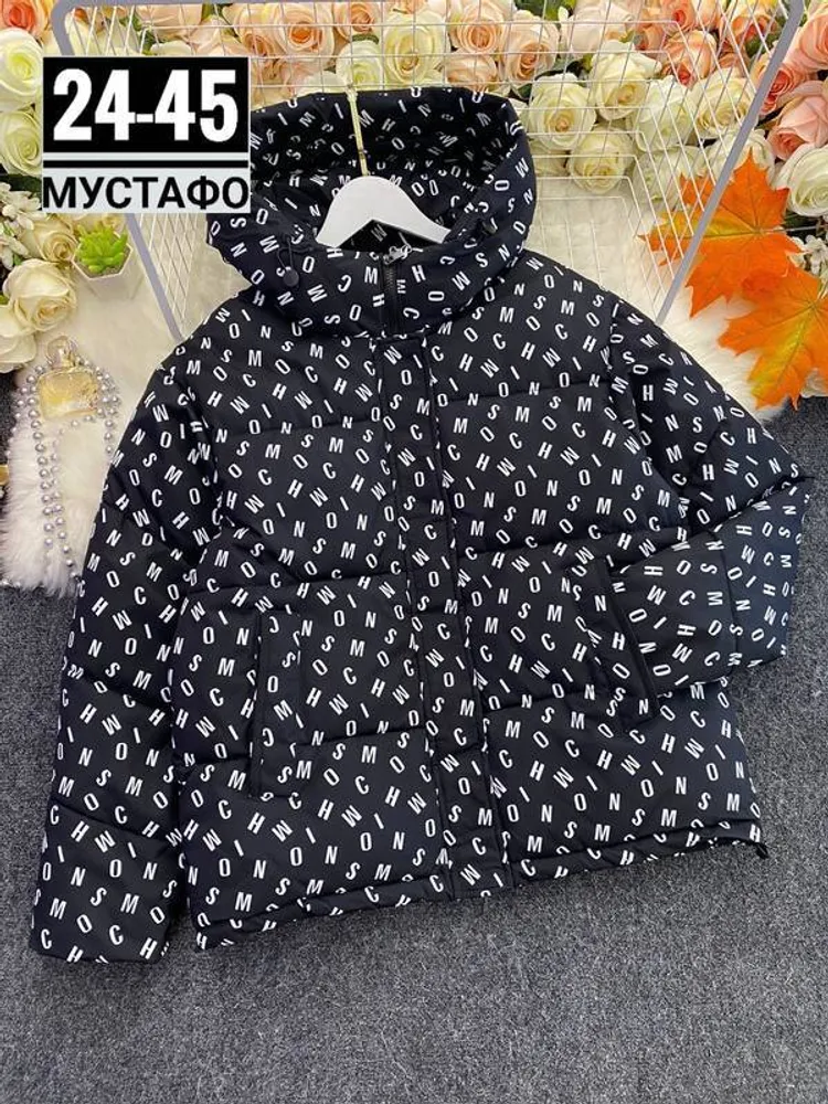 Куртка 2946727 Fabrika