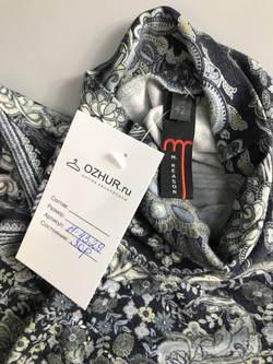 Кофта M. Reason пестрая, визуально 42 размер