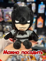 Мягкая игрушка Супергерои фигурка Бэтмен плюшевый Бетмен