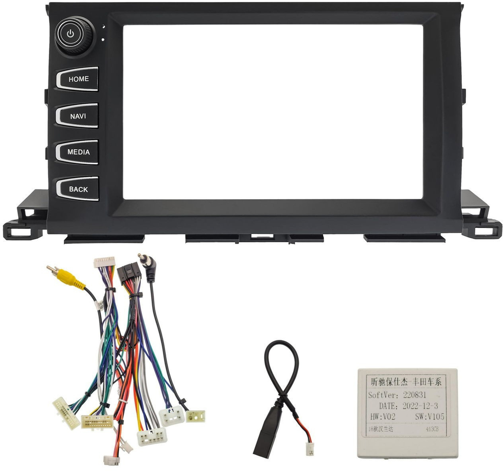 Магнитола для Toyota Highlander 3 XU50 2013-2020 (рамка с крутилкой) - Teyes CC4-PRO монитор 9.5" 2K QLED на Android 13, Snapdragon 778G, AI, CarPlay, DSP, 4G SIM-слот