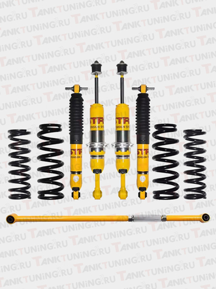 Haval H9 NEW лифт-комплект регулируемой подвески +2" ST9000 2.0