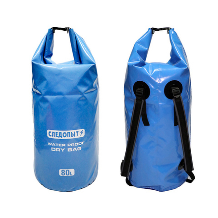 Гермомешок &quot;СЛЕДОПЫТ - Dry Bag&quot;, 80 л, цв. синий/25/