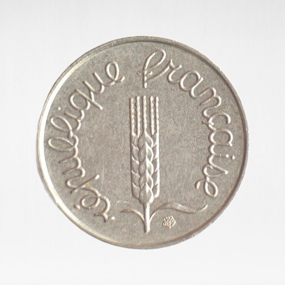 France, 1 Centime 1965 - 5th Republic, VF