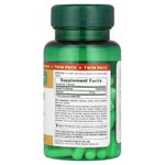 Nature's Bounty, мелатонин, двойная упаковка, 10 мг, 60 капсул в каждой