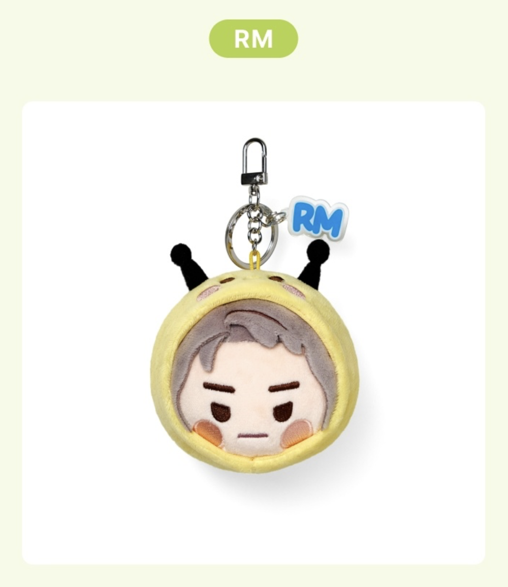 Мягкий брелок BTS Face Keyring