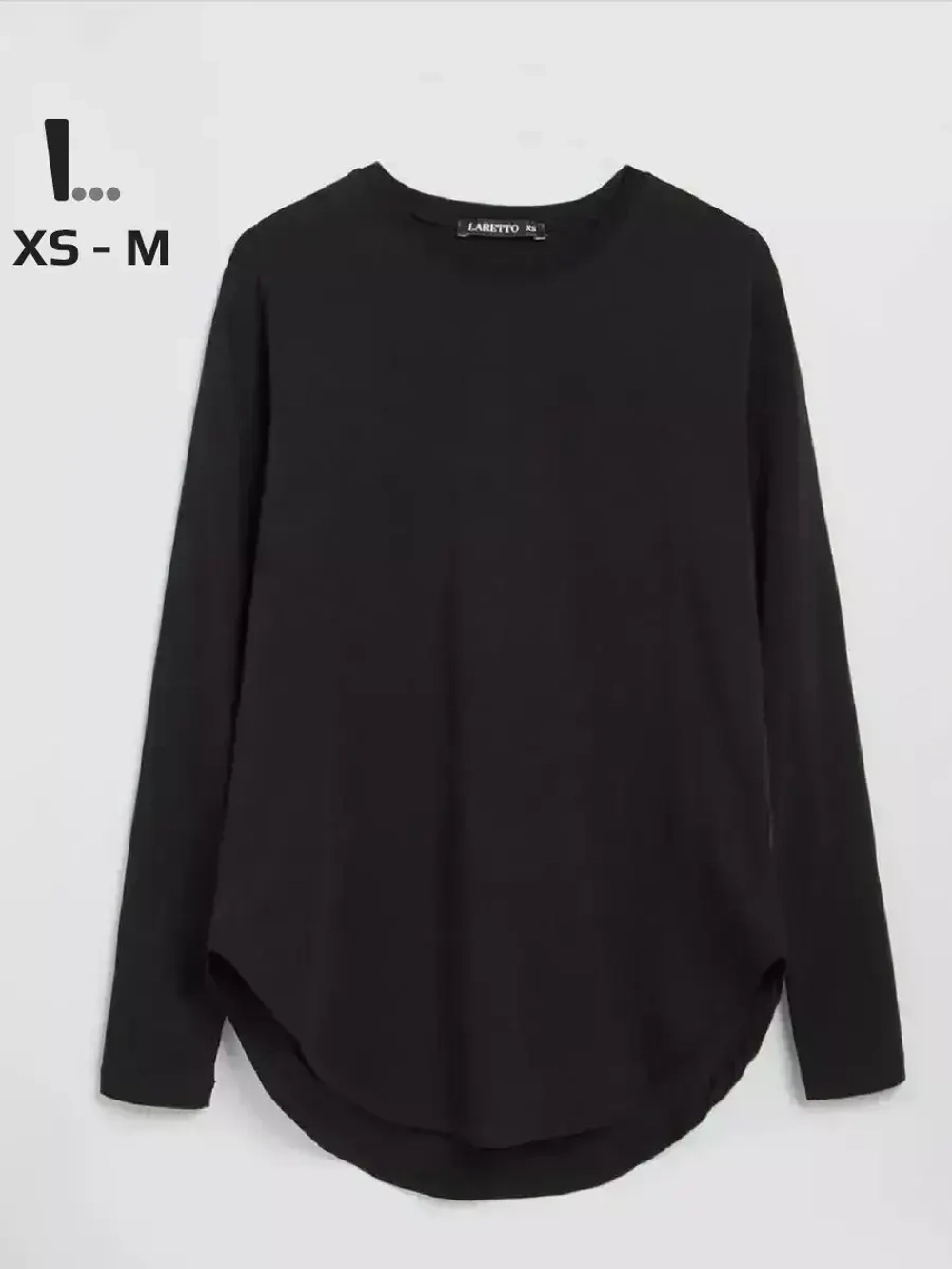 Лонгслив базовый трикотажный оверсайз