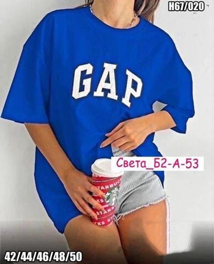 Футболка 50345664 Fabrika