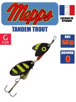 Блесна для рыбалки вращающаяся Mepps TANDEM TROUT