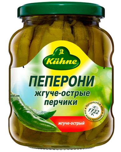 Пеперони Kuhne жгуче-острые 300гр.