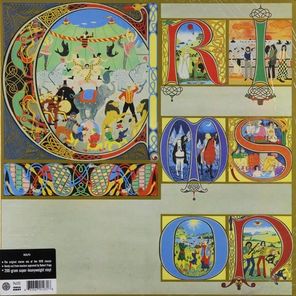 King Crimson / Lizard (LP)