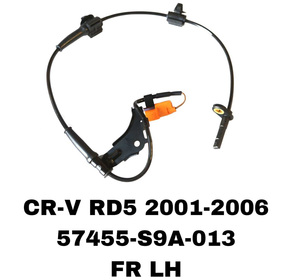ДАТЧИК ABC CRV RD5 FL