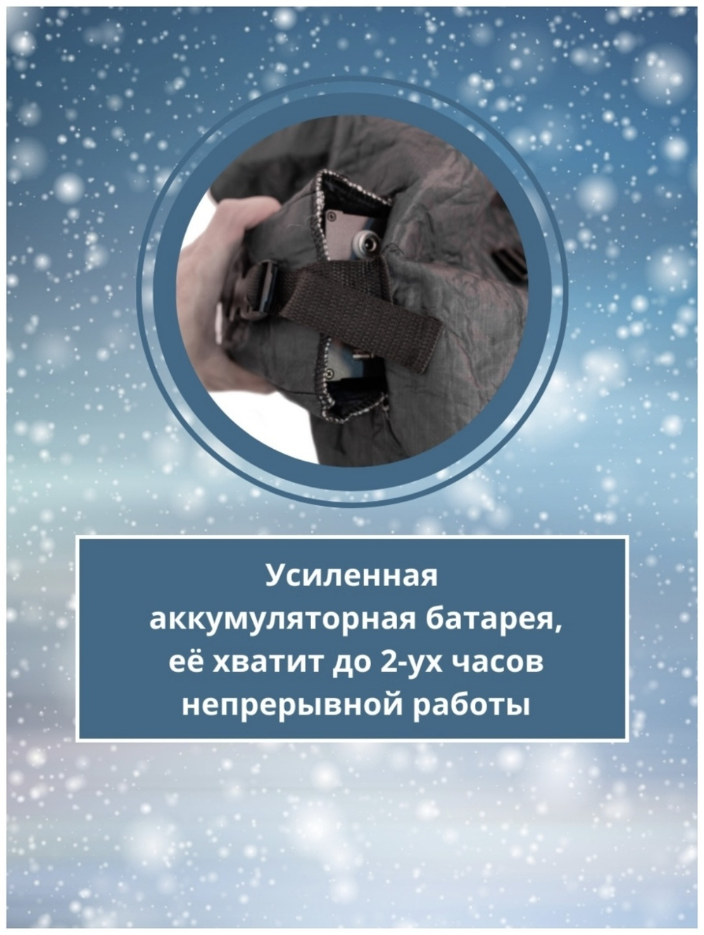 Ростовая кукла, костюм для аниматора "Белый Мишка", 2,6 метра
